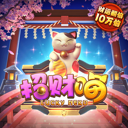 kok官方体育入口手机版