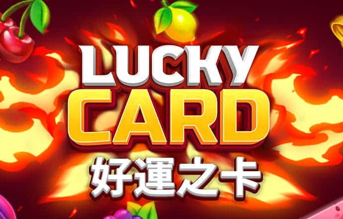 9393体育APP官方版截图3
