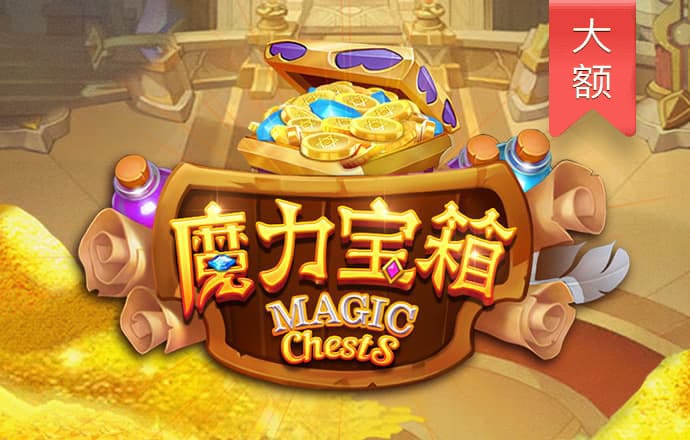 正版小鱼儿免费资料下载安